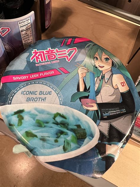 jewelz blue noodle